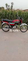 Honda CD 70 2018 for Sale in Sahiwal