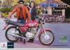 Suzuki GS 150 2020 for Sale in Lahore