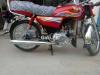 Honda CD 70 2020 for Sale in Multan