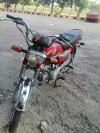 Honda CD 70 2016 for Sale in Wah