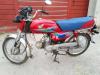 Honda CD 70 2014 for Sale in Rawalpindi