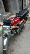 Honda CD 70 2009 for Sale in Faisalabad