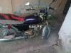 Honda CD 70 2008 for Sale in Hasan Abdal