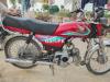 Honda CD 70 2017 for Sale in Haveli lakha