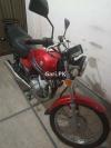 Suzuki GS 150 2016 for Sale in Lahore