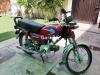 Honda CD 70 1992 for Sale in Rahim Yar Khan