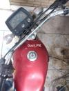 Honda CD 70 2016 for Sale in Lahore