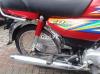 Honda CD 70 2020 for Sale in Lahore