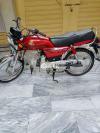 Honda CD 70 2018 for Sale in Multan