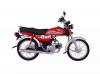 Honda CD 70 2015 for Sale in Lahore