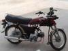 Honda CD 70 2020 for Sale in Lahore