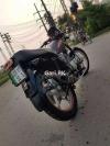 Suzuki GS 150 SE 2017 for Sale in Lahore