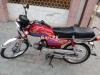 Honda CD 70 2006 for Sale in Okara