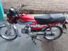 Honda CD 70 2019 for Sale in Sargodha