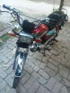 Honda CD 70 2008 for Sale in Lahore