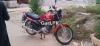 Yamaha YB 125Z 2018 for Sale in Rawalpindi