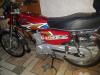 Honda CG 125 2020 for Sale in Lahore