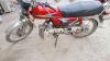 Honda CD 70 2010 for Sale in Faisalabad