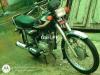 Honda CG 125 2015 for Sale in Karachi