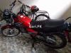 Suzuki GS 150 2017 for Sale in Lahore