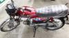 Honda CD 200 2009 for Sale in Lahore