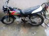 Suzuki GS 125 2006 for Sale in Karachi