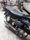 Honda CD 70 2008 for Sale in Lahore