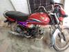 Honda CD 70 2014 for Sale in Mianwali