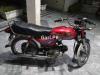 Honda CD 70 2009 for Sale in Lahore