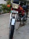 Honda CD 70 2011 for Sale in Jhelum