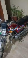 Honda CD 70 2019 for Sale in Okara