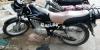 Suzuki Other 2012 for Sale in Hyderabad