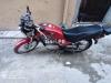 Suzuki GS 150 2015 for Sale in Islamabad