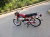 Yamaha Royale YB 100 1994 for Sale in Pakpattan