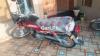 Road Prince RP 70 2020 for Sale in Lahore