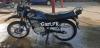 Suzuki GS 150 SE 2018 for Sale in Islamabad