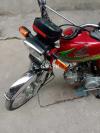 Honda CD 70 2017 for Sale in Gujranwala