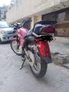 Suzuki GS 150 2020 for Sale in Rawalpindi