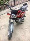 Honda CG 125 2020 for Sale in Lahore