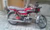 Honda CD 70 2017 for Sale in Dera Ghazi Khan