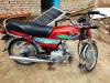 Honda CD 70 2018 for Sale in Multan