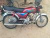 Honda CD 70 2013 for Sale in Rawalpindi