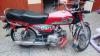 Honda CD 70 2017 for Sale in Sheikhupura