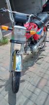 Honda CD 70 2014 for Sale in Lahore