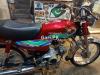 Honda CD 70 2018 for Sale in Rawalpindi