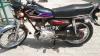 Honda ST 1300 2017 for Sale in Multan