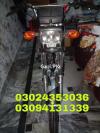 Honda CG 125 2020 for Sale in Lahore