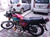 Suzuki GS 150 2006 for Sale in Lahore