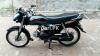 Honda CD Dream 2018 for Sale in Daska