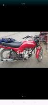 Suzuki GD 110 2014 for Sale in Lahore